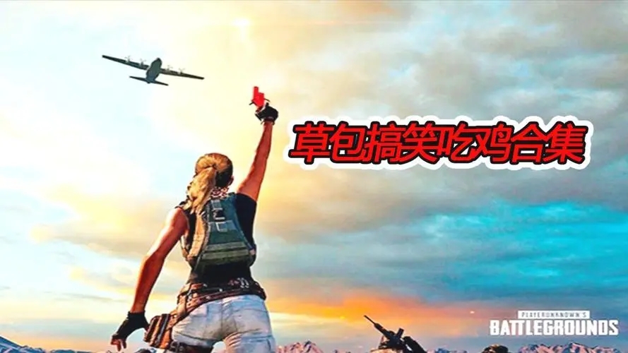 利云卡盟上的辅助如何使用？有攻略吗？